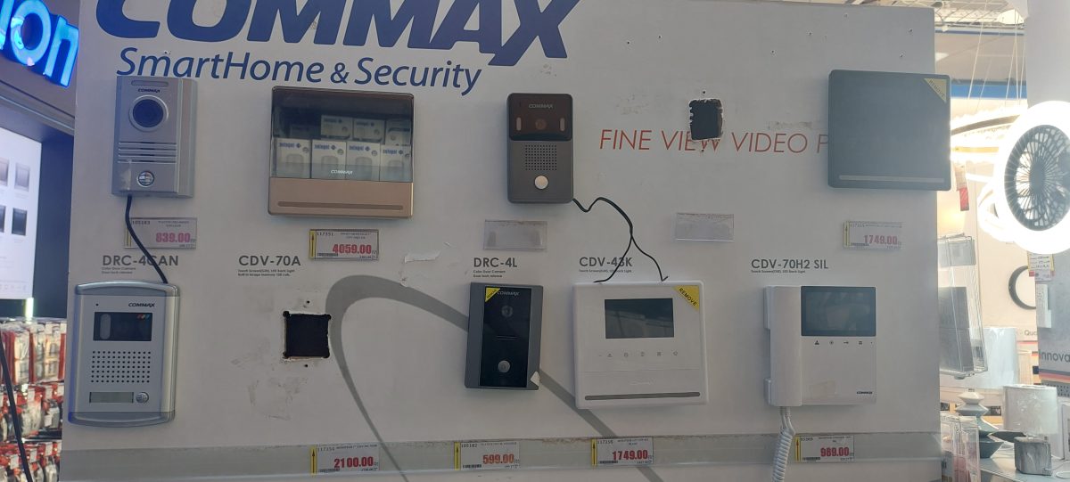 Gamme de portiers vidéo COMMAX exposés (interphonie)
