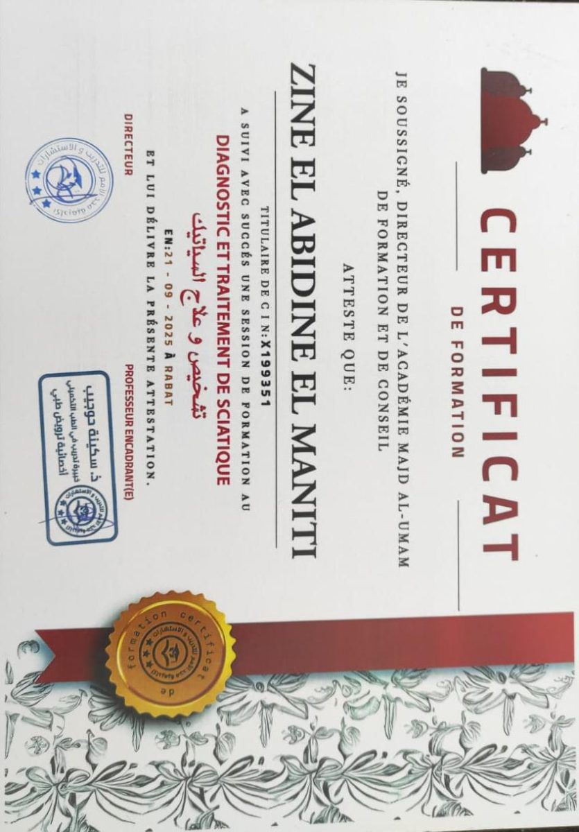 Certificat de formation en kinésithérapie (sciatique)