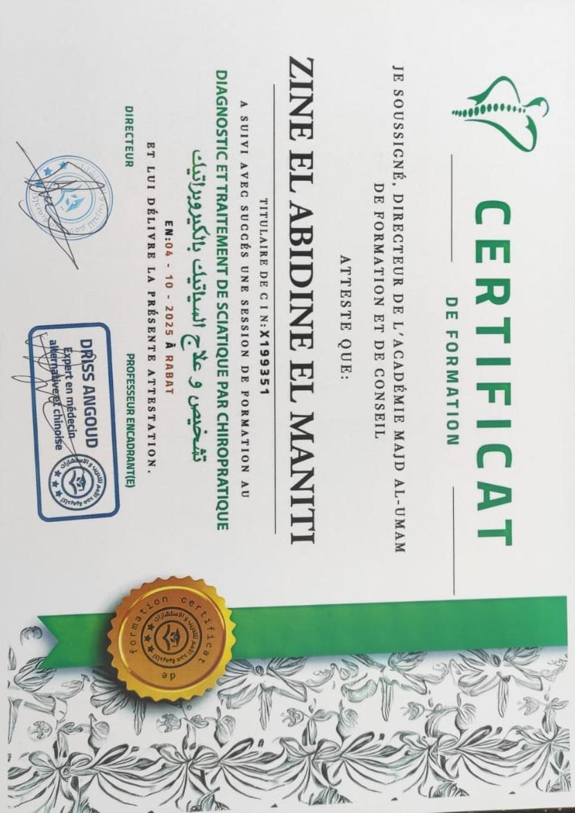 Certificat de formation (sciatique par chiropratique)