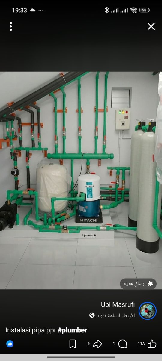 Installation de tuyauterie PPR et surpresseur en local technique