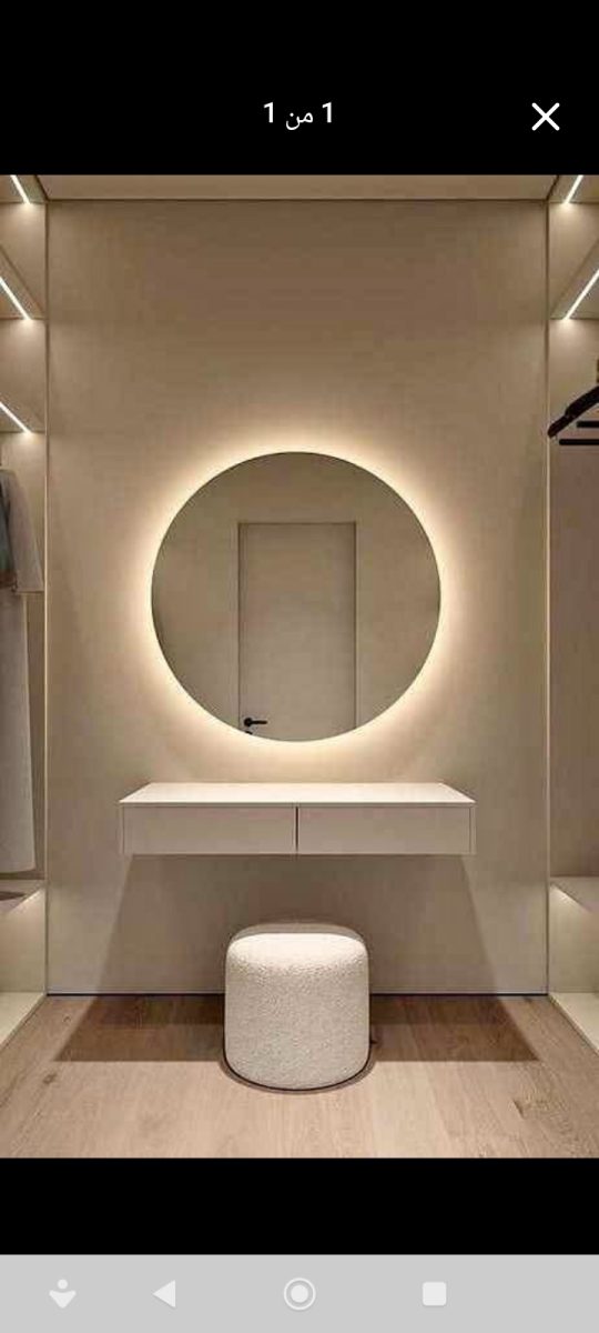 Coiffeuse suspendue beige à miroir rond rétro-éclairé