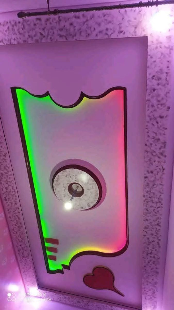 Faux plafond décoratif à éclairage LED RGB et rosace centrale