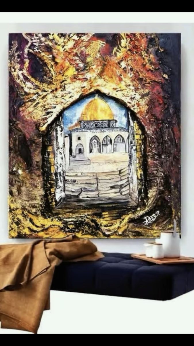 Tableau texturé du Dôme du Rocher vu depuis une arche