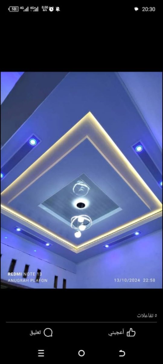Faux plafond décoratif à LED