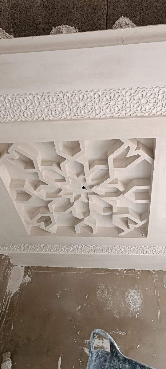 Plafond en plâtre sculpté en étoile