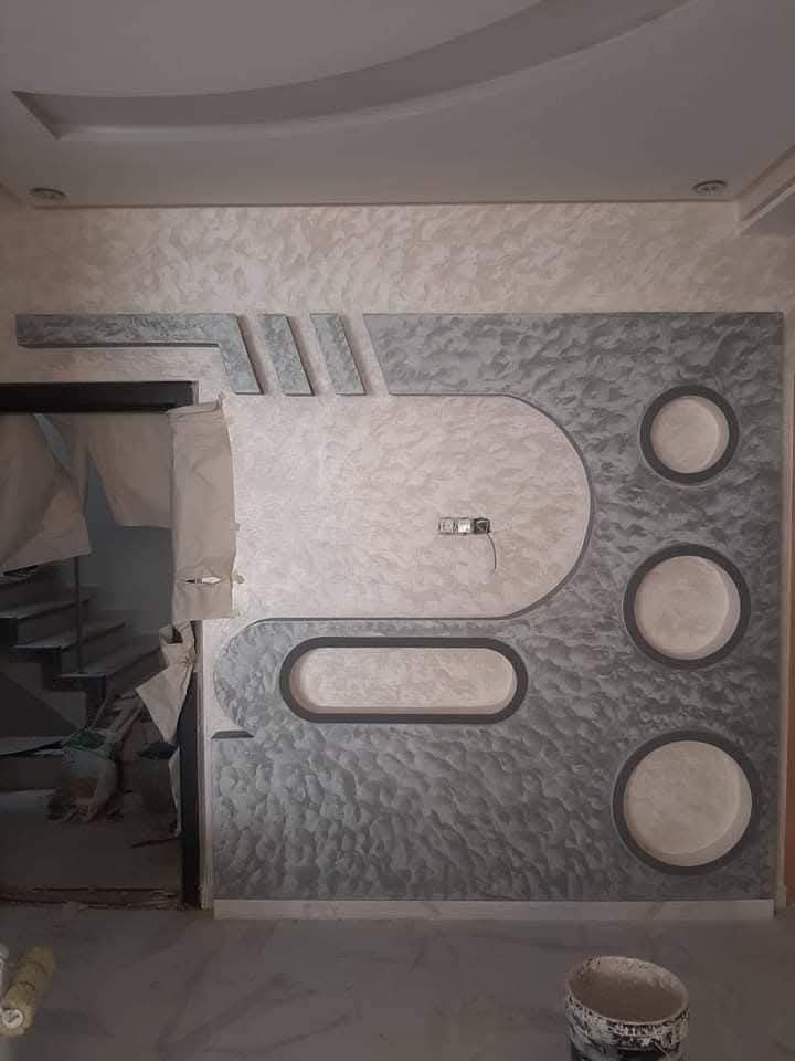 Mur décoratif en relief texturé à cercles