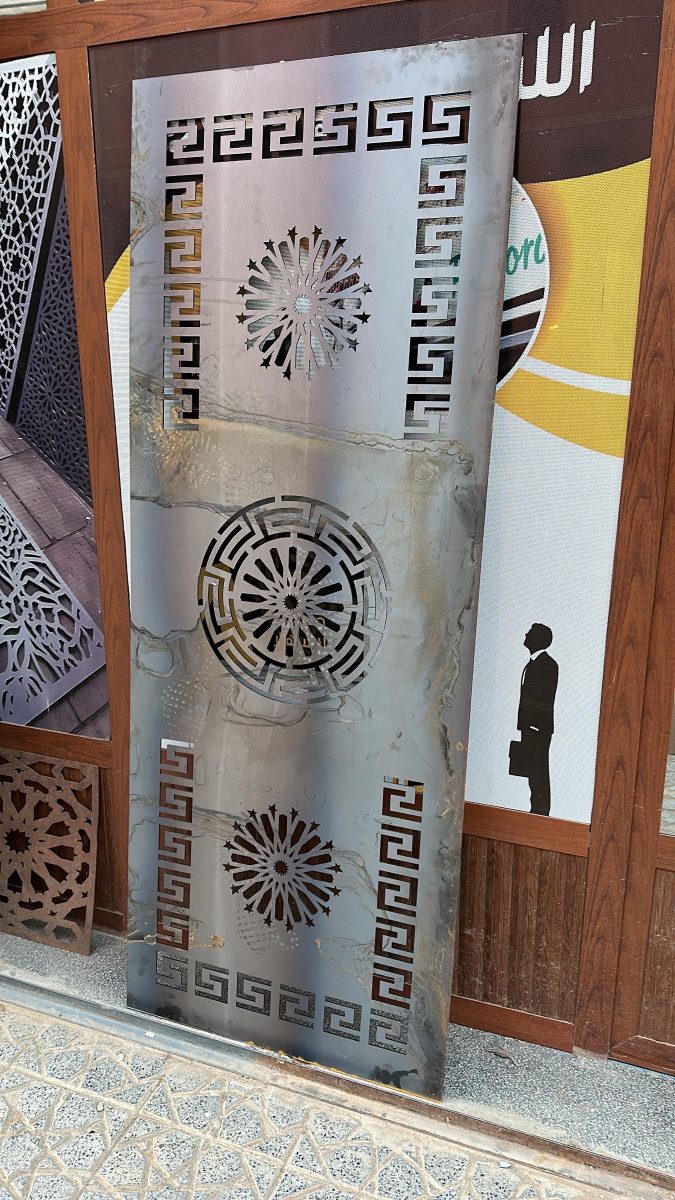 Panneau métallique découpé au laser à motif en étoile