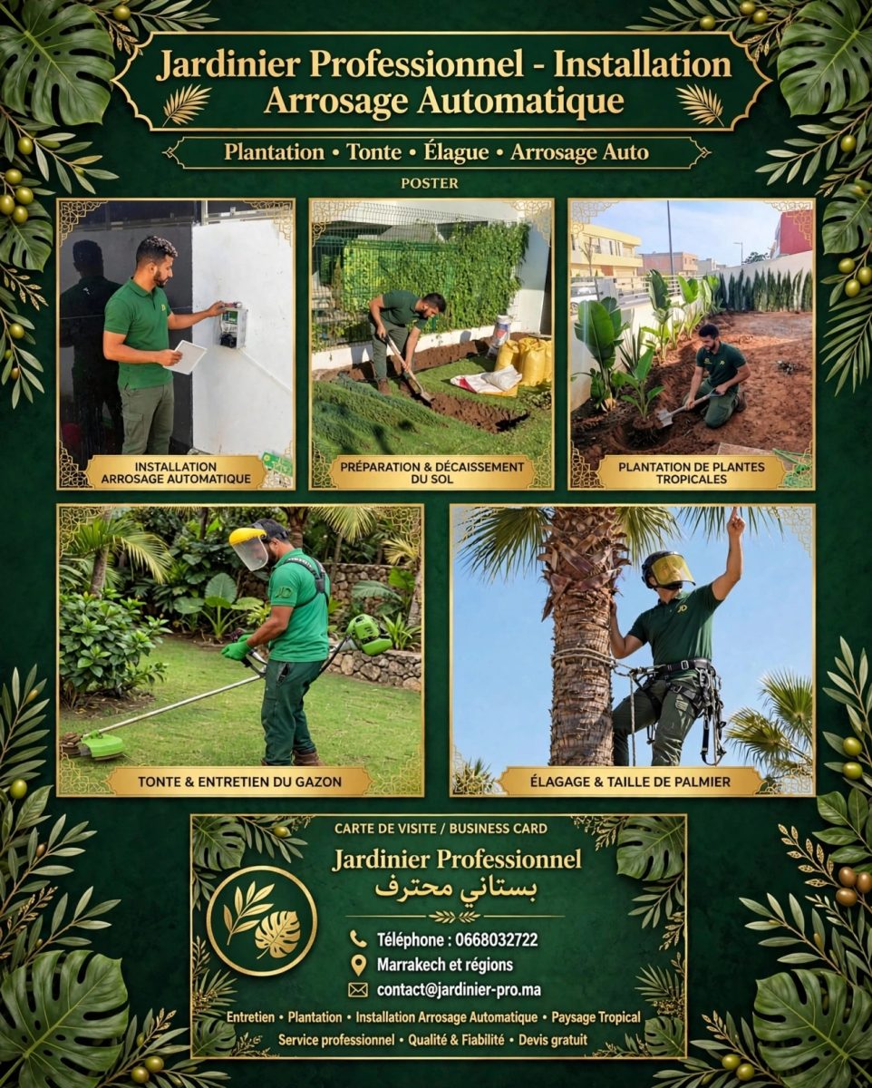 Visuel promotionnel d'un service de jardinage
