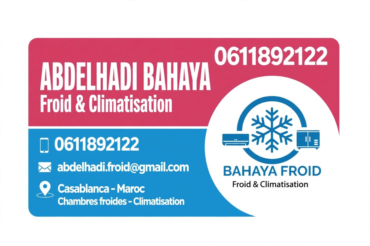 Climatisation / chauffage à Casablanca — Abdelhadi Bahaya