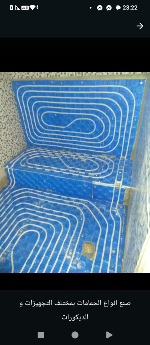 Plombier, Piscine à Rabat — رضوان الشطيبي