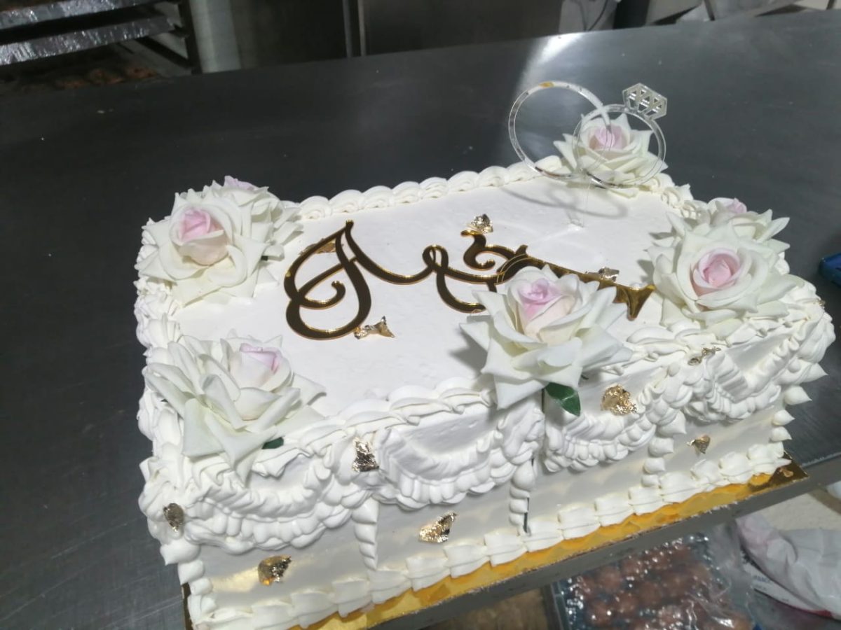 Pâtisserie à Fès — Med Reda Dahhouki