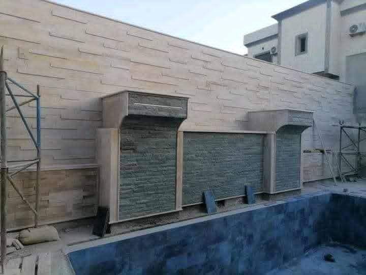 Piscine à Casablanca — Soufiane Chafri