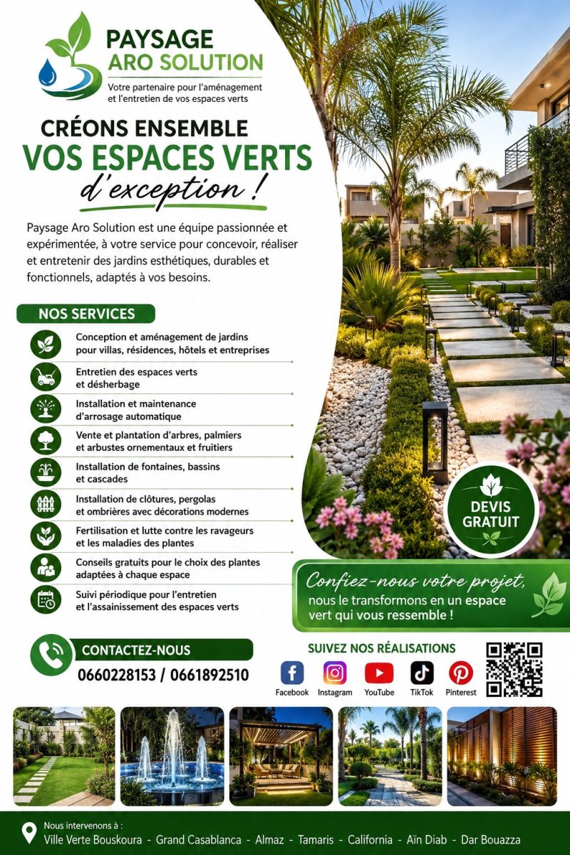 Jardinage / paysagisme à Bouskoura — Paysage Lhoussain