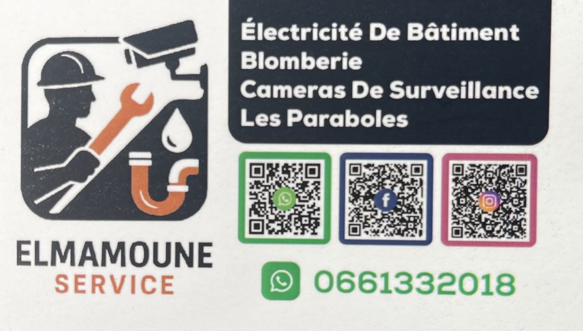 Plombier, Électricien à Agadir, Inezgane — Ouaich Mohamed