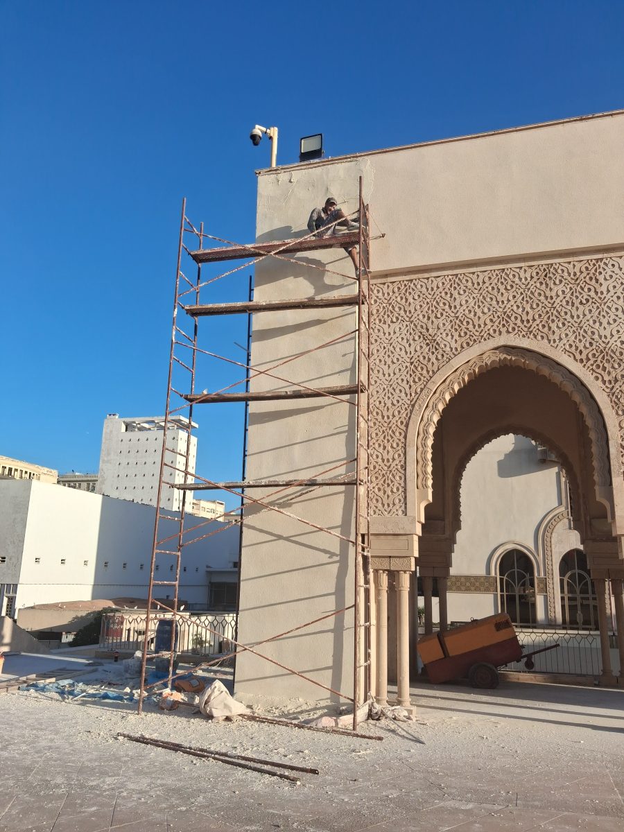 Étanchéité / humidité à Casablanca — Oussama Dinamika