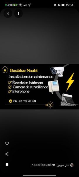Boubker Nâabi