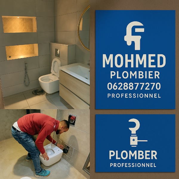 Mohmed Imzlan