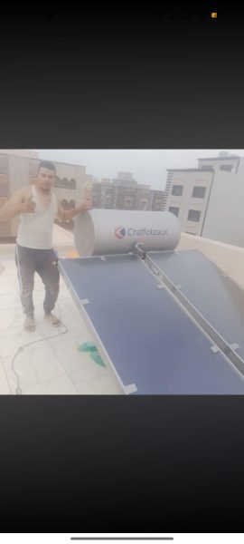 Yassine Rehhali