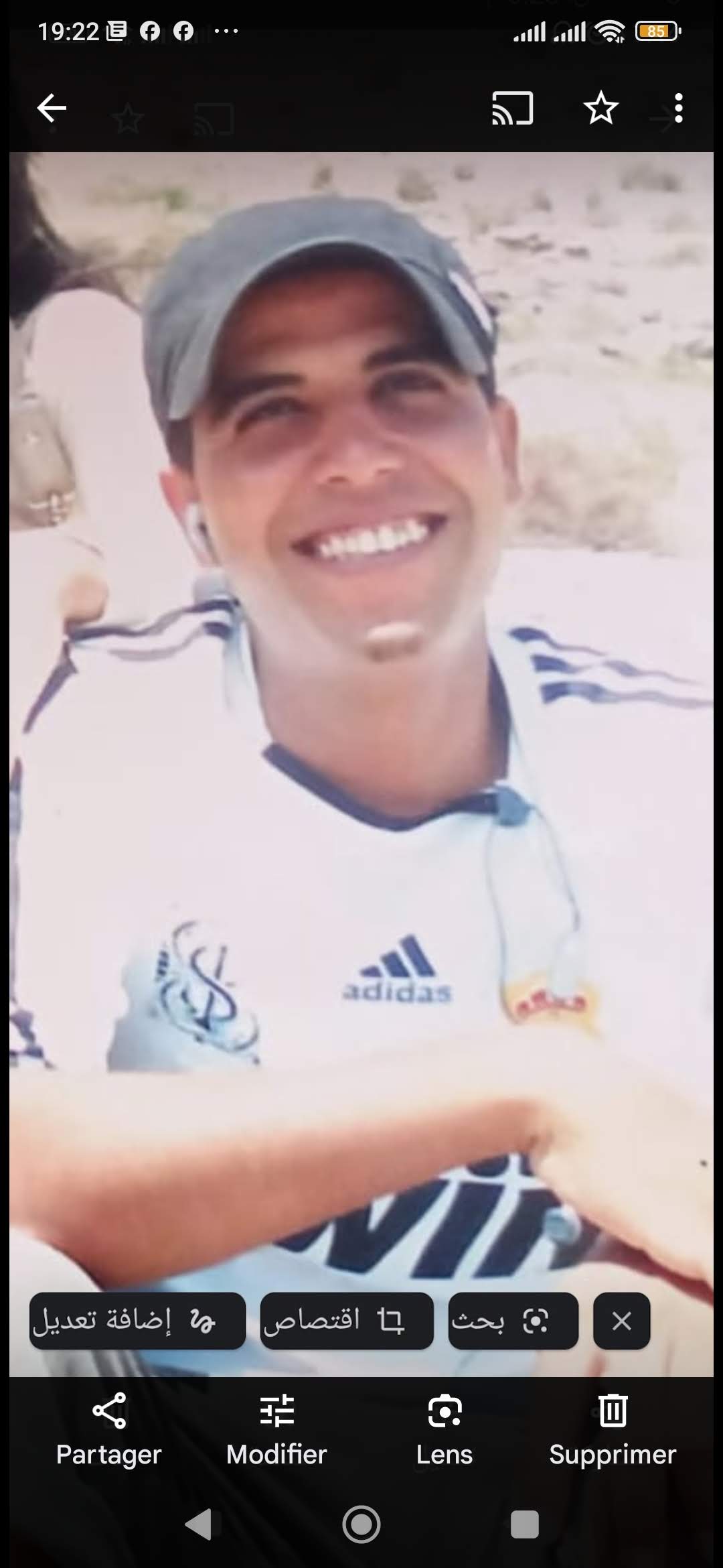 Bahjaoui Bahjaoui