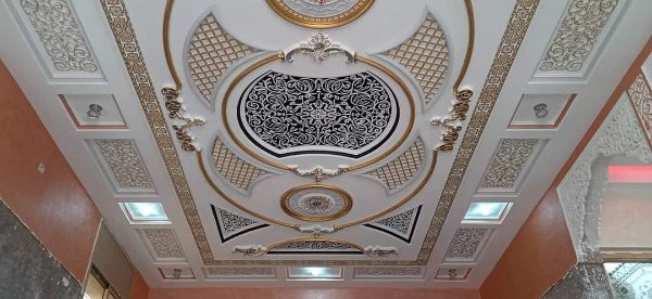 محسن الفقير