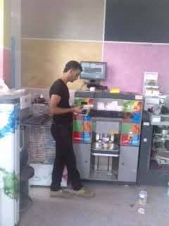 Hisham Hicham