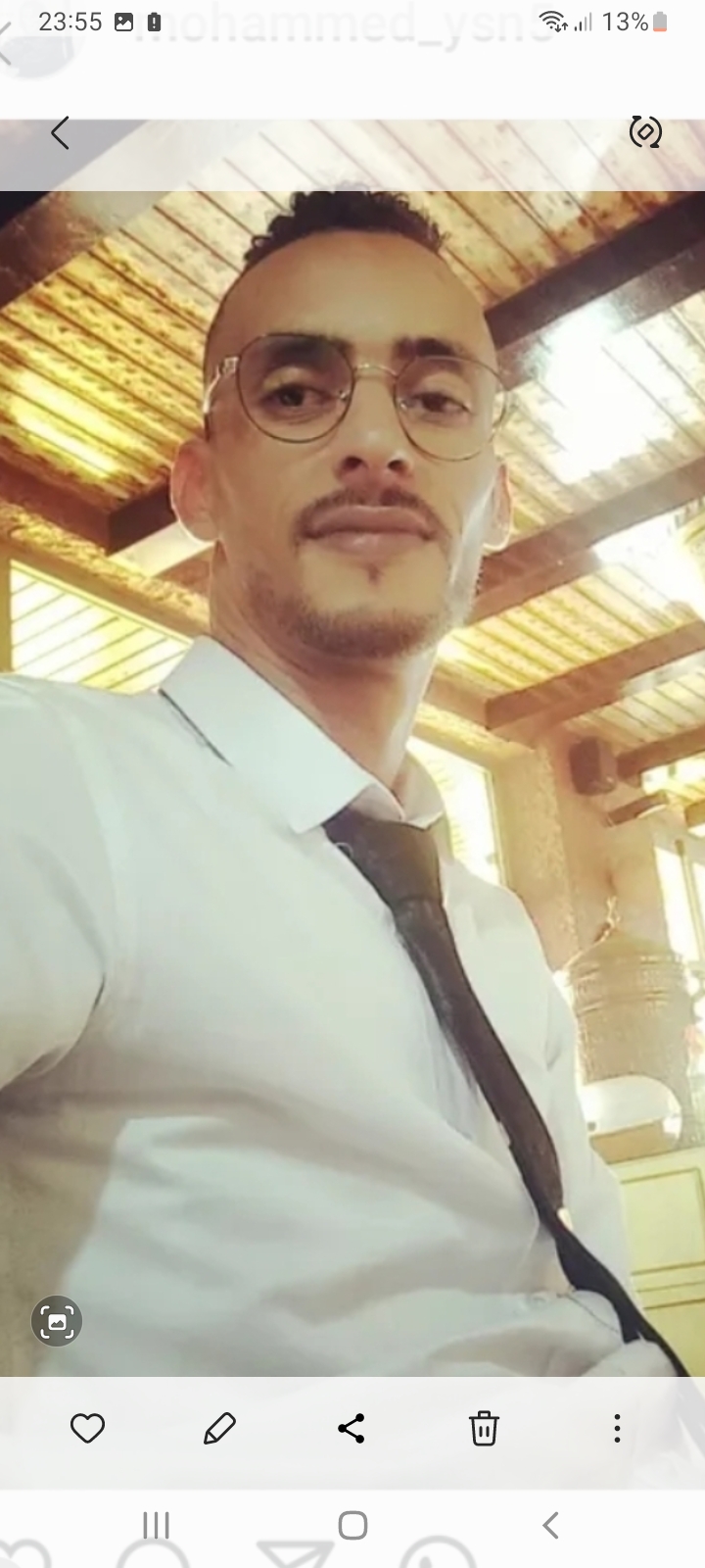 محمد ياسين الهشومي