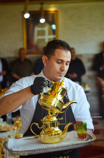 El Mahjoub Kamal