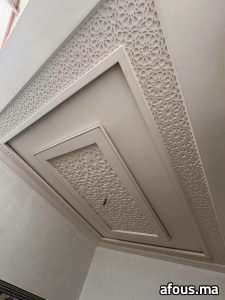 Plafond en plâtre arabesque ajouré — Mirleft