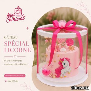 Gâteau d'anniversaire licorne rose sous cloche transparente — Rabat