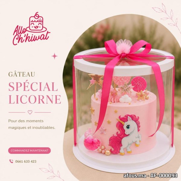Gâteau d'anniversaire licorne rose sous cloche transparente