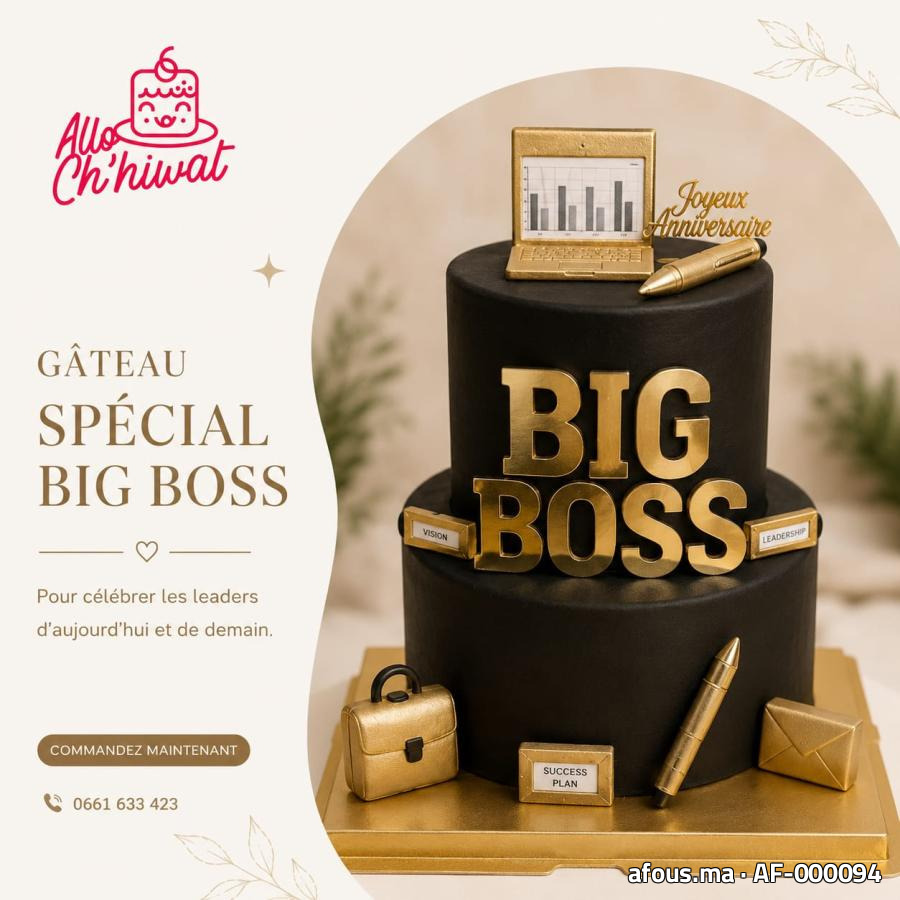 Gâteau d'anniversaire noir et or sur le thème « Big Boss » — Rabat