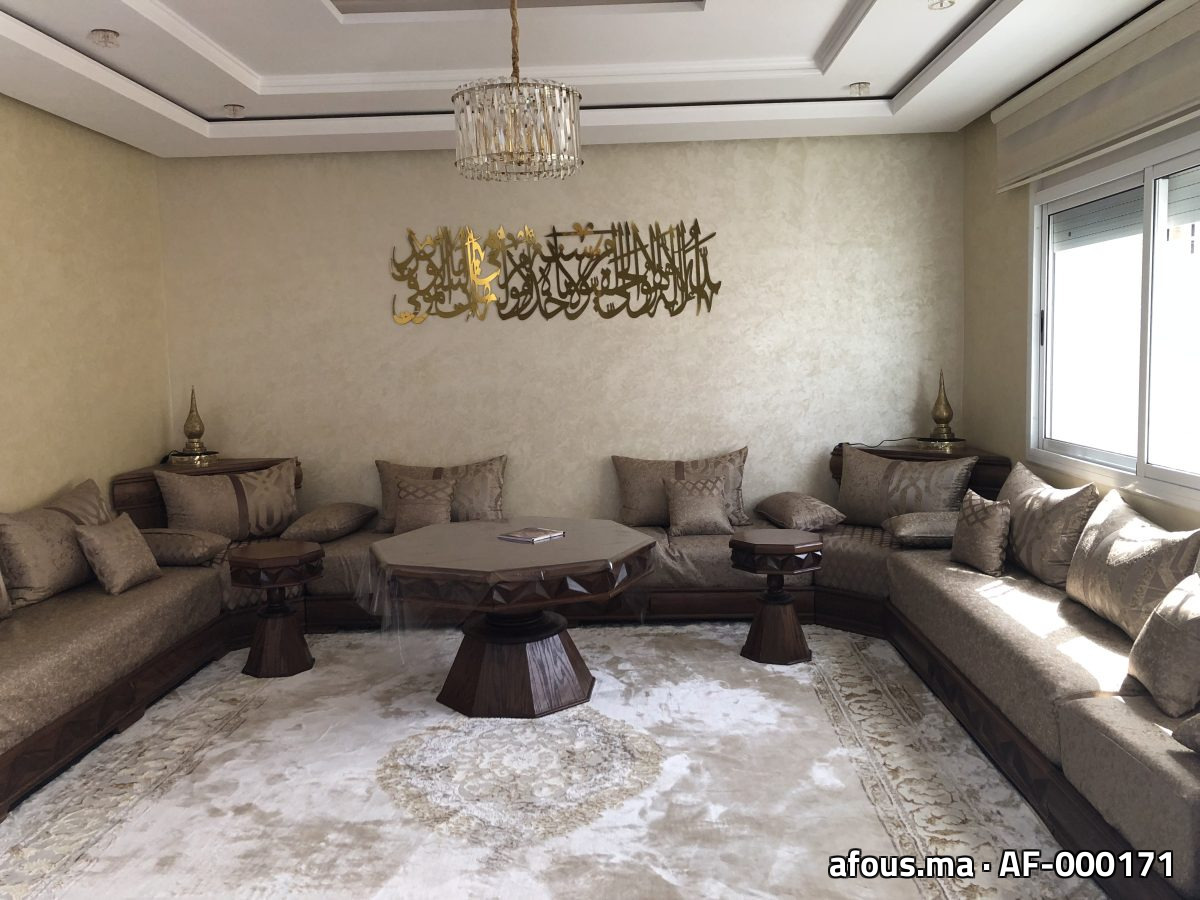 Salon avec mur décoratif nacré — Oujda