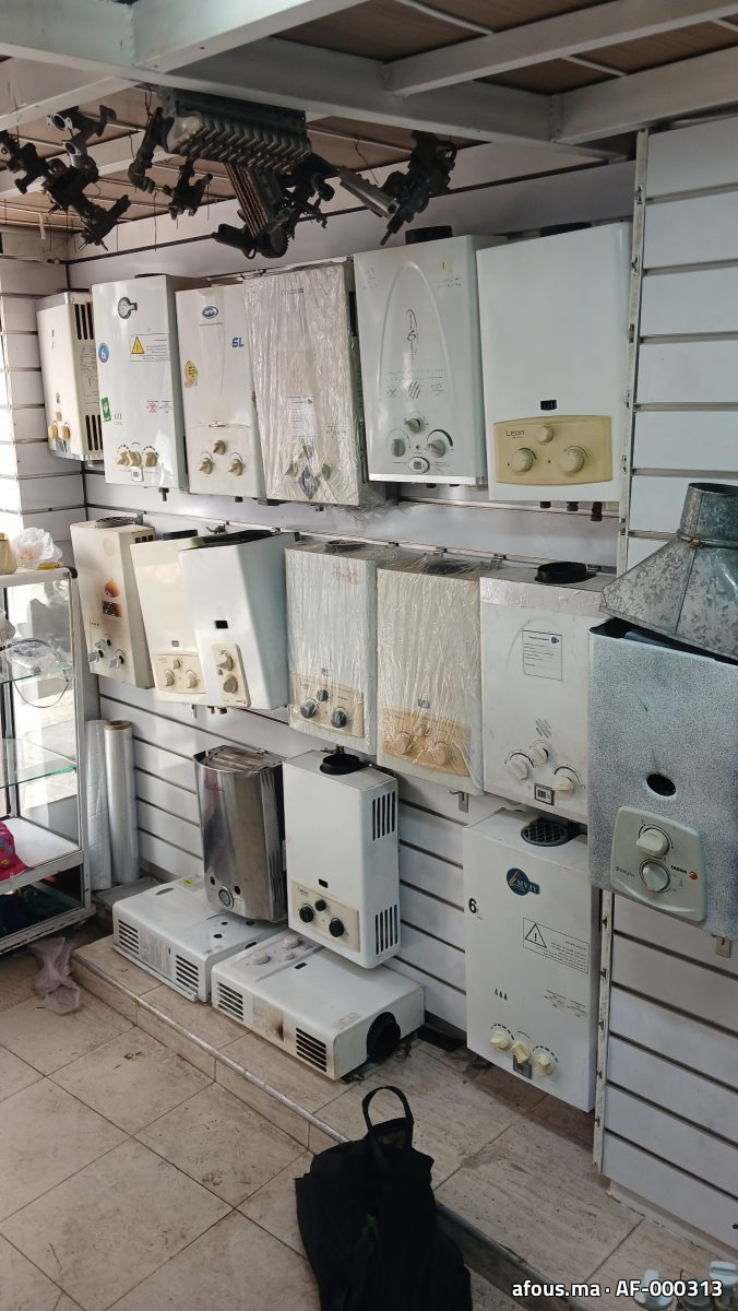 Magasin de chauffe-eau à gaz de diverses marques — Tanger