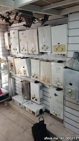Magasin de chauffe-eau à gaz de diverses marques