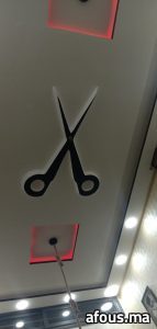 Plafond à motif de ciseaux découpé rétroéclairé — Rabat