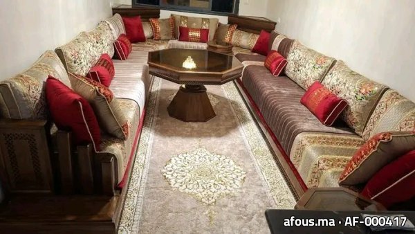 Salon marocain beige et bordeaux