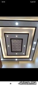 Faux plafond à caissons et panneau ajouré — Casablanca
