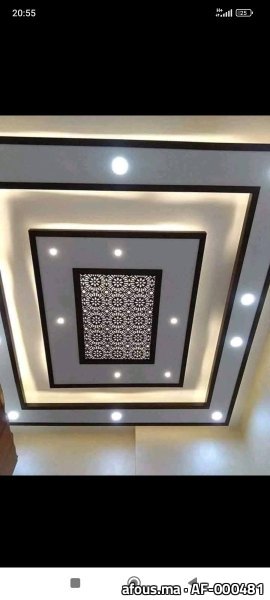 Faux plafond à caissons et panneau ajouré — Casablanca