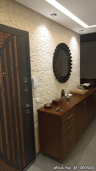 Parement mural en pierre naturelle — Nador