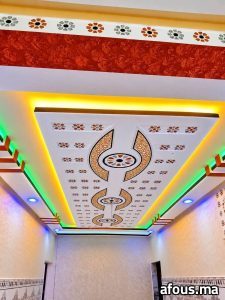 Plâtre / faux plafond · Casablanca